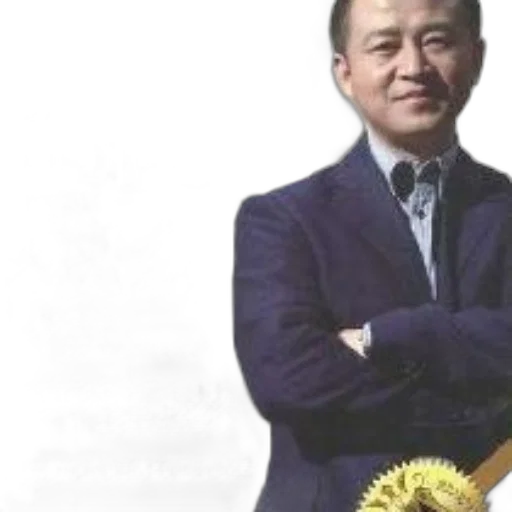staff, jacket, crown, face transparent PNG cut-out