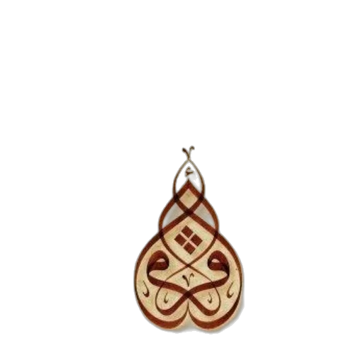jewelry, crown, staff, pixel art transparent PNG cut-out