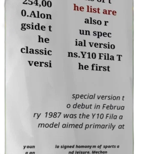poster, y10, fila, model transparent PNG cut-out