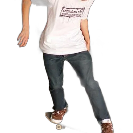 staff, jacket, creature, robot transparent PNG cut-out