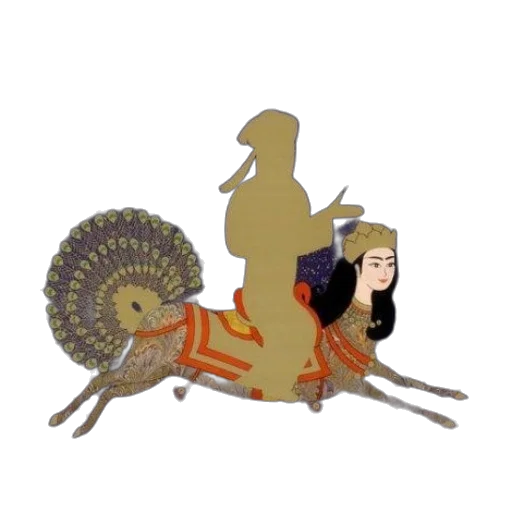 animal, staff, creature, concept art transparent PNG cut-out