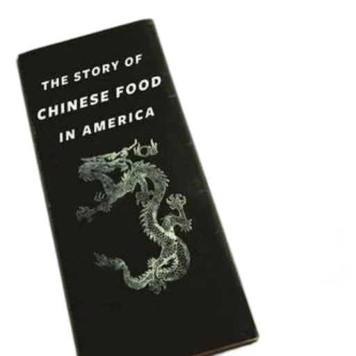food, book, titled, story transparent PNG cut-out