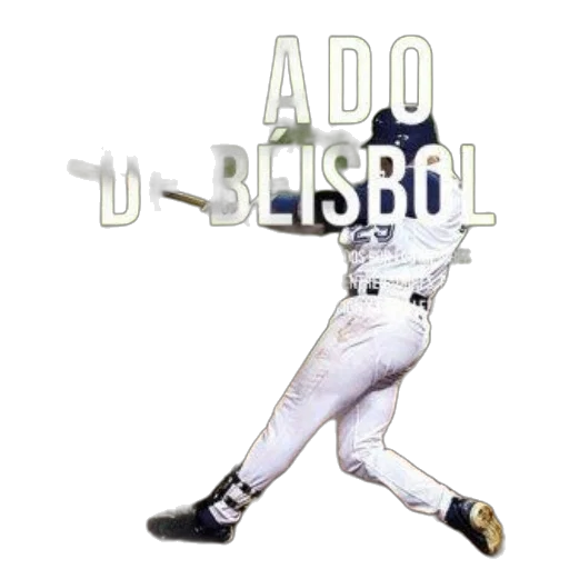 robot, spanish-language, baseball, book transparent PNG cut-out