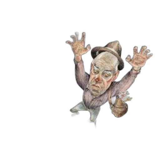 creature, mask, face, concept art transparent PNG cut-out