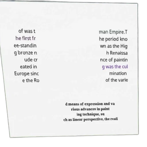 sword, image, text-based, discussing transparent PNG cut-out