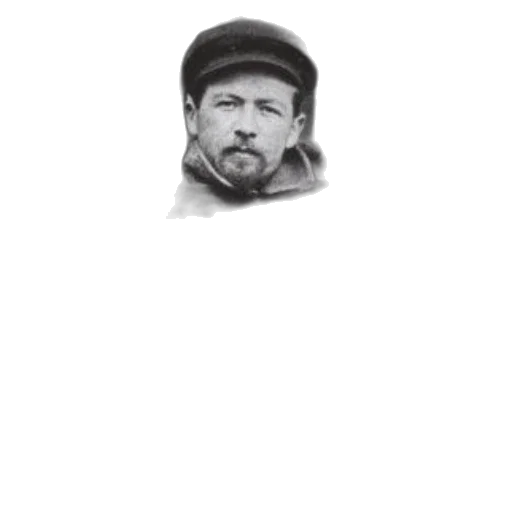 hat, face, staff, animal transparent PNG cut-out