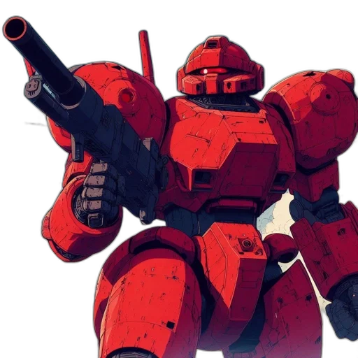 robot, weapon, animal, concept art transparent PNG cut-out