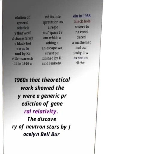 sword, jewelry, image, text-based transparent PNG cut-out