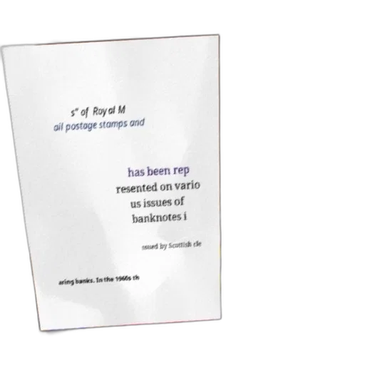 text, box, white, background transparent PNG cut-out