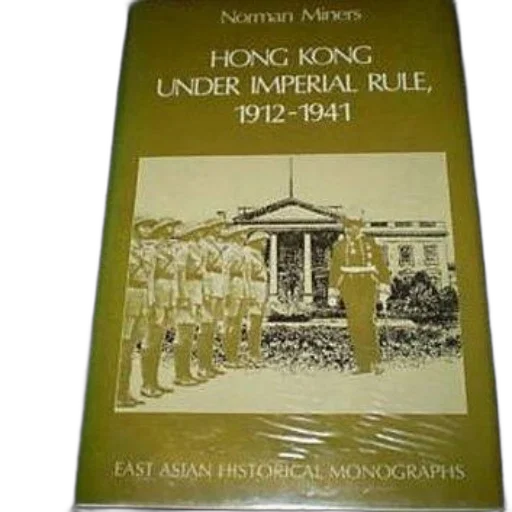 book, titled, hong, kong transparent PNG cut-out
