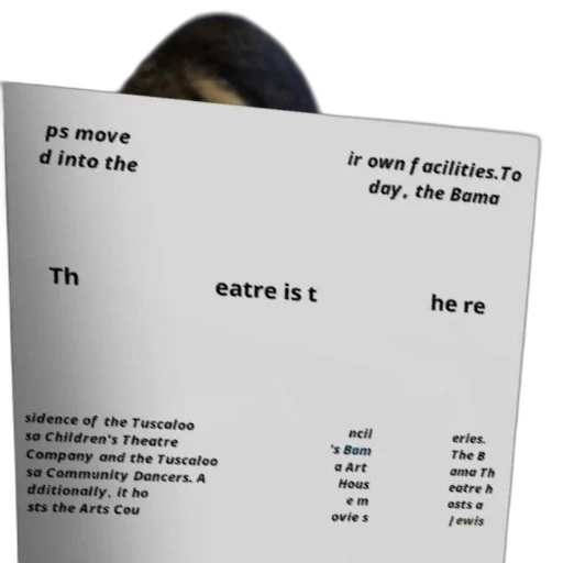face, food, hat, creature transparent PNG cut-out
