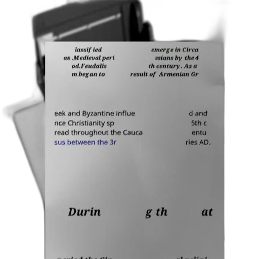 staff, text-based, image, discussing transparent PNG cut-out