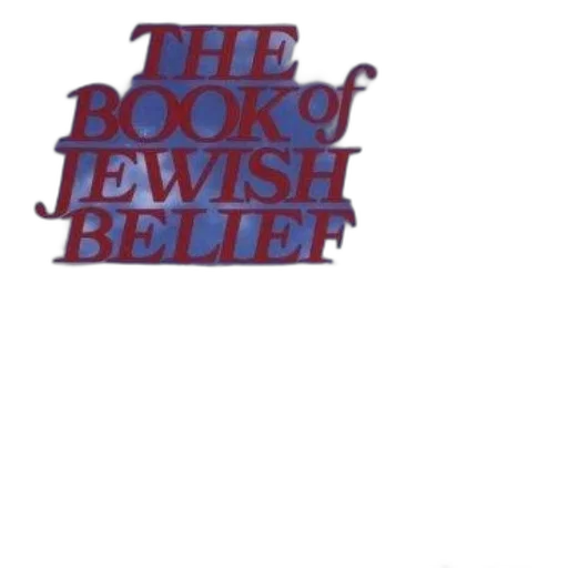 hat, book, jewish, belief transparent PNG cut-out