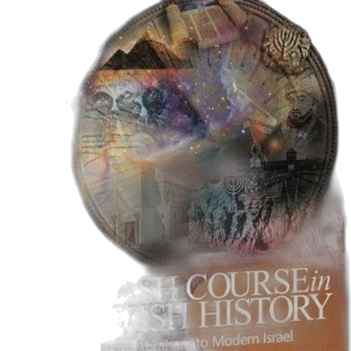 crash, course, jewish, history transparent PNG cut-out