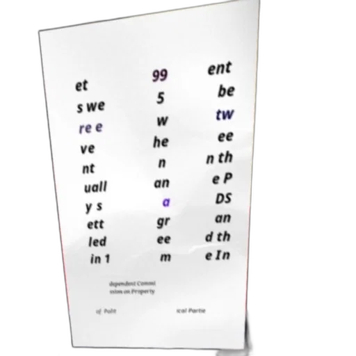 image, contains, text, discussing transparent PNG cut-out