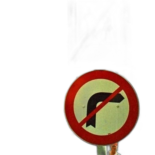 weapon, staff, umbrella, sword transparent PNG cut-out