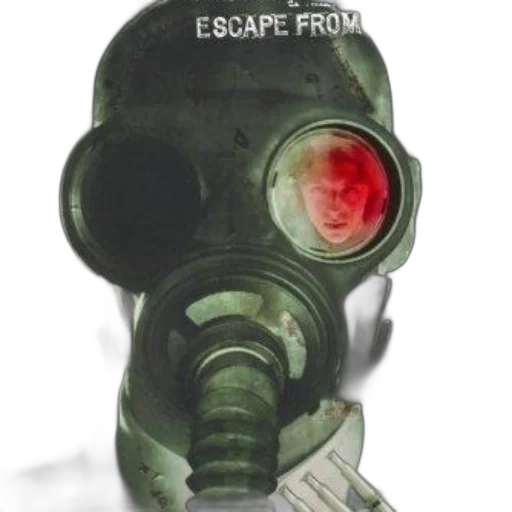 mask, face, weapon, robot transparent PNG cut-out