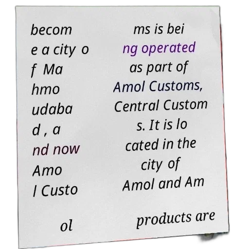 vaporwave, poster, text, persian transparent PNG cut-out