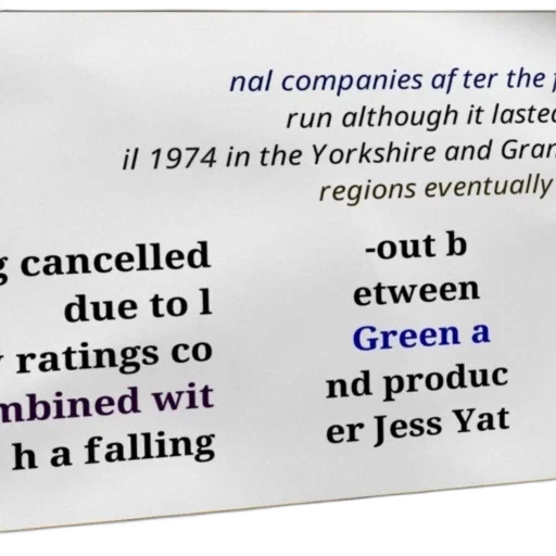 green, poster, cancelled, show transparent PNG cut-out