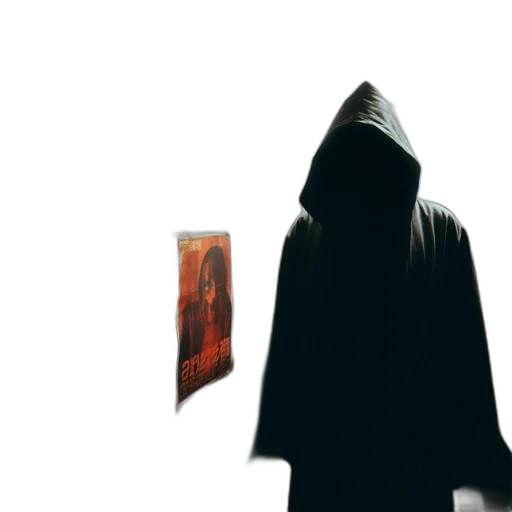 jacket, sword, weapon, staff transparent PNG cut-out