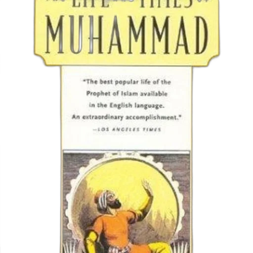 cover, life, times, muhammad transparent PNG cut-out