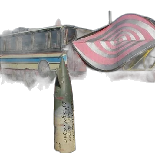 weapon, staff, umbrella, sword transparent PNG cut-out