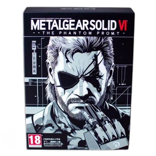 box, art, metal, gear transparent PNG cut-out