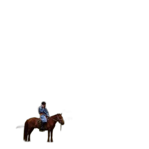 animal, staff, creature, robot transparent PNG cut-out