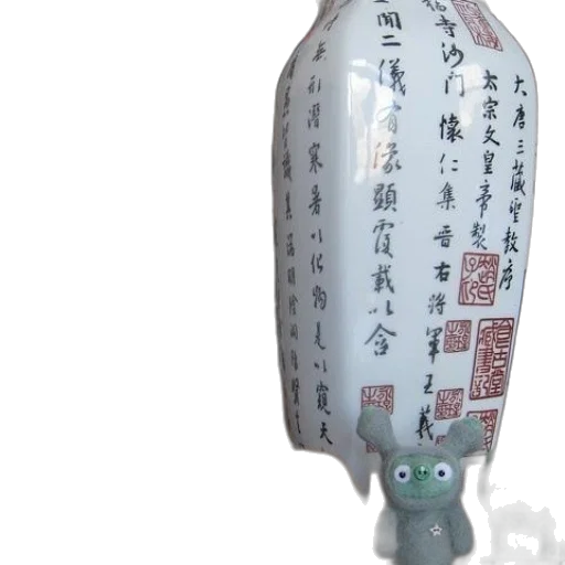bottle, mask, staff, robot transparent PNG cut-out