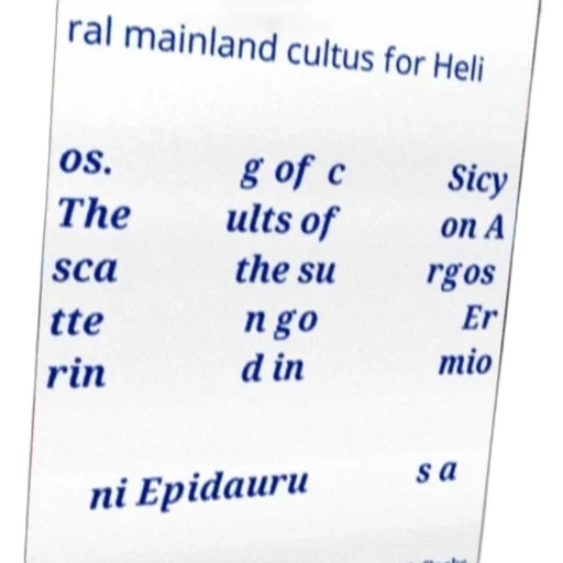 image, features, text, foreign transparent PNG cut-out