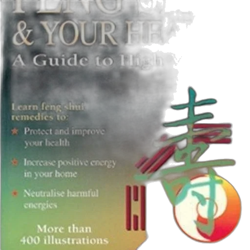 book, feng, shui, health transparent PNG cut-out