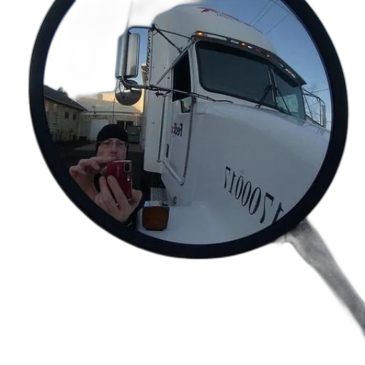 face, car, hat, robot transparent PNG cut-out