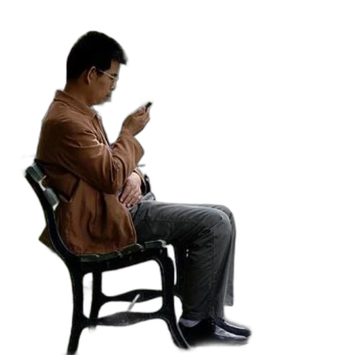staff, furniture, jacket, robot transparent PNG cut-out