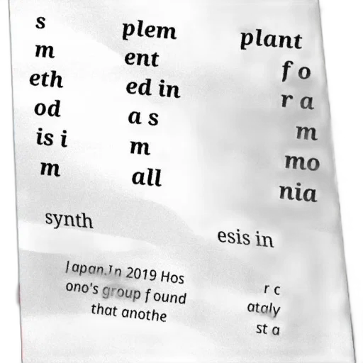 poster, text, about, method transparent PNG cut-out