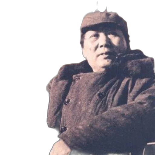staff, face, jacket, hat transparent PNG cut-out