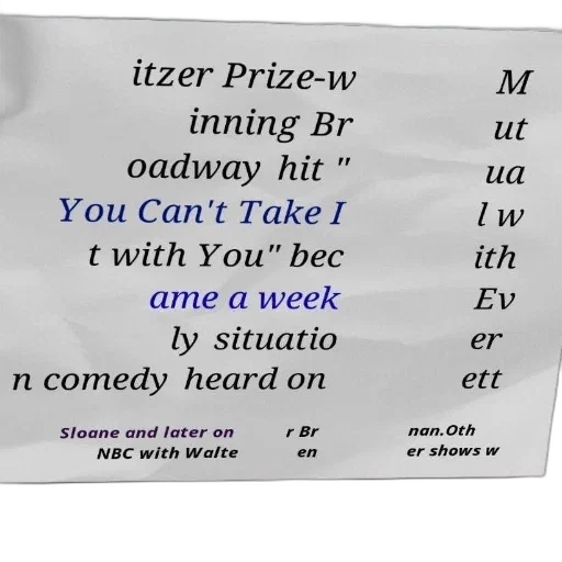 poster, itzer, prize-w, inning transparent PNG cut-out