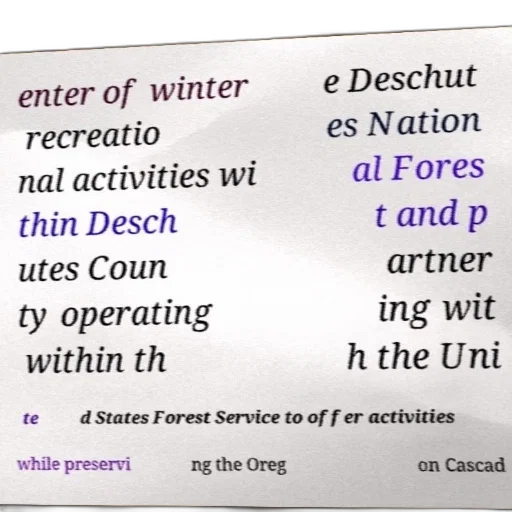 forest, image, text-based, promotional transparent PNG cut-out