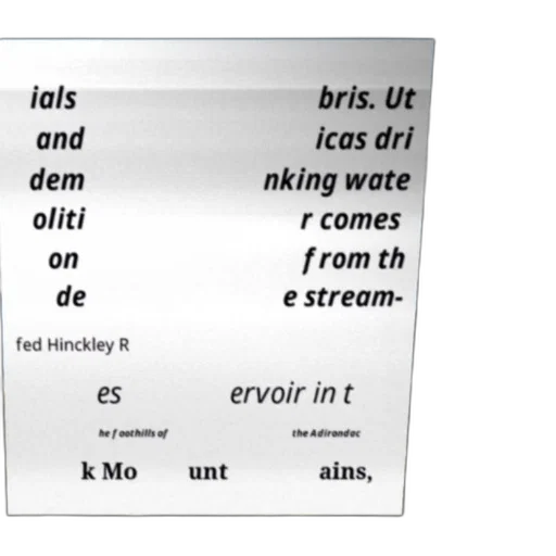 bottle, food, text-heavy, image transparent PNG cut-out
