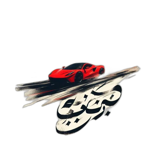 car, weapon, robot, shoes transparent PNG cut-out