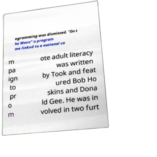 poster, text, about, program transparent PNG cut-out