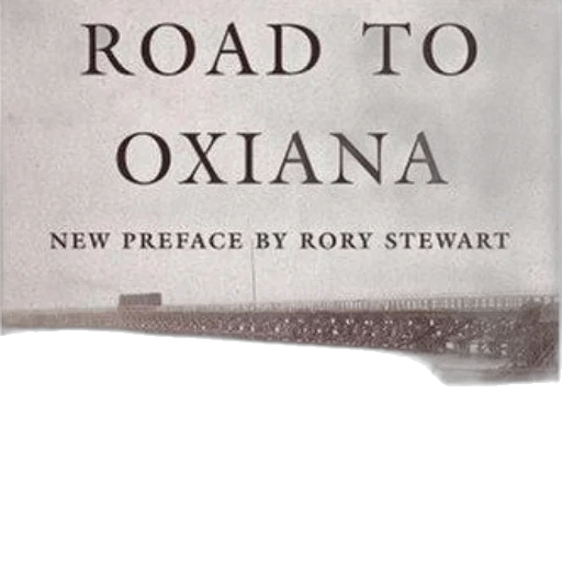 road, oxiana, book, cover transparent PNG cut-out