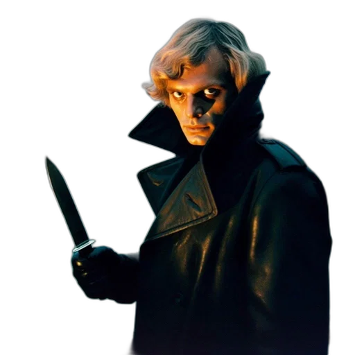 mask, staff, creature, face transparent PNG cut-out