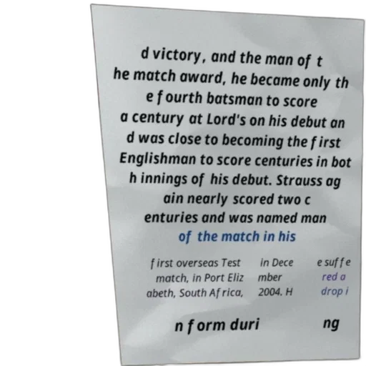 text-based, image, discussing, cricket transparent PNG cut-out