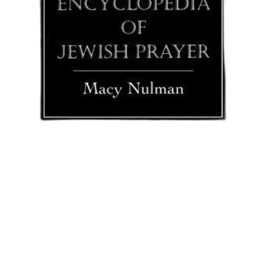 cover, encyclopedia, jewish, prayer transparent PNG cut-out