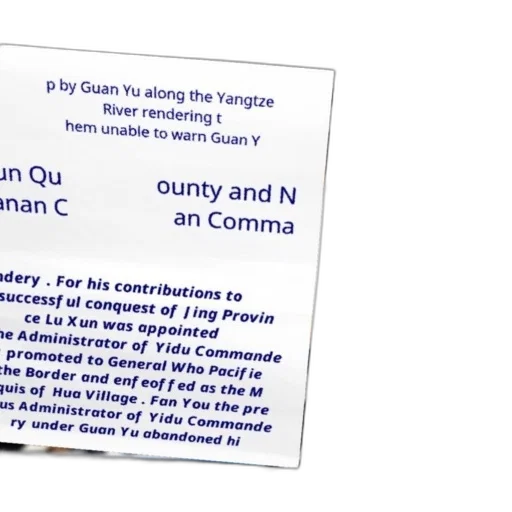text-heavy, image, chinese, characters transparent PNG cut-out