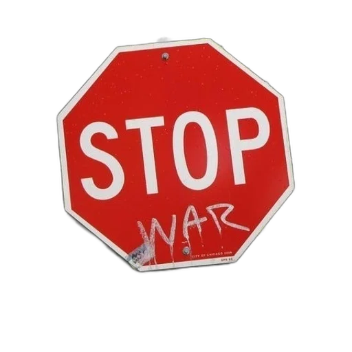 weapon, stop, sign, word transparent PNG cut-out