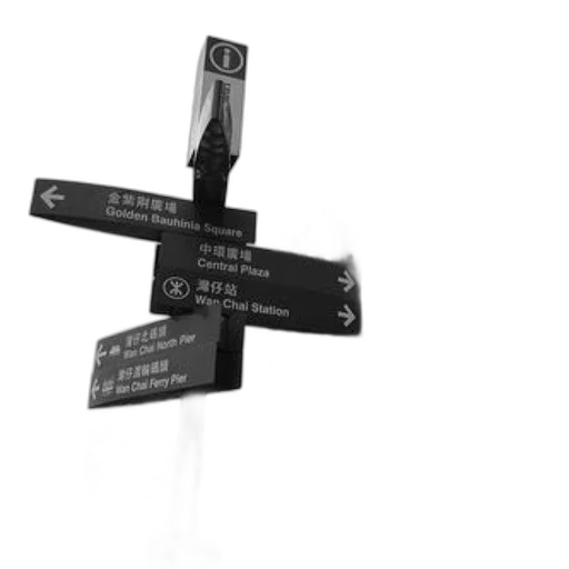 staff, sword, weapon, jewelry transparent PNG cut-out