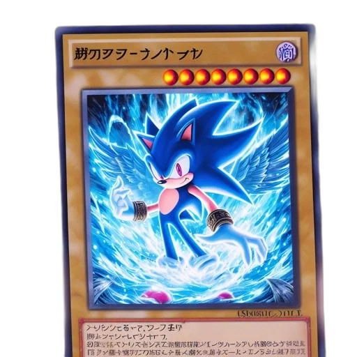 weapon, creature, concept art, sonic transparent PNG cut-out
