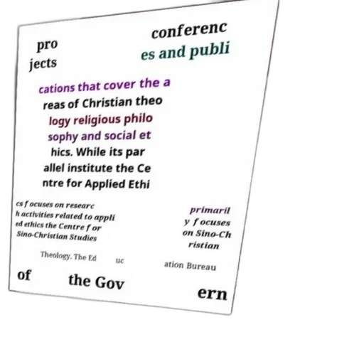 image, features, poster, text transparent PNG cut-out