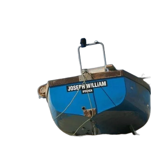 weapon, umbrella, robot, car transparent PNG cut-out